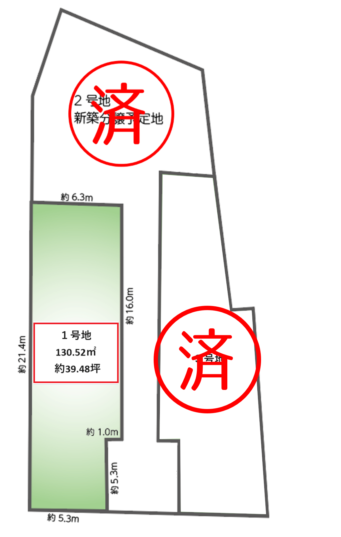 【小野市上本町】新築一戸建（OPEN HOUSE開催中）