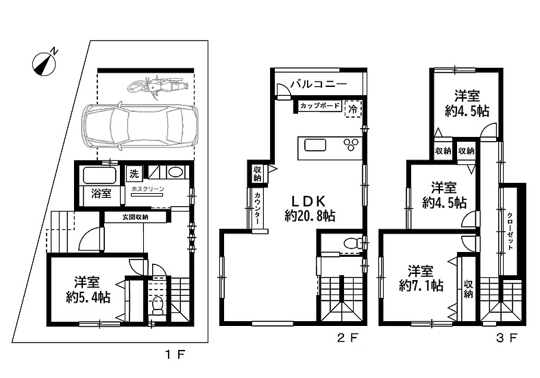 【神戸市東灘区西岡本1丁目】新築一戸建て