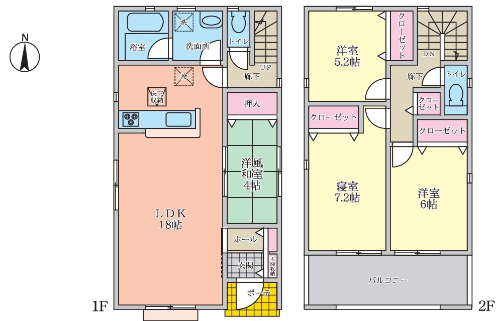 【小野市天神町】新築分譲住宅