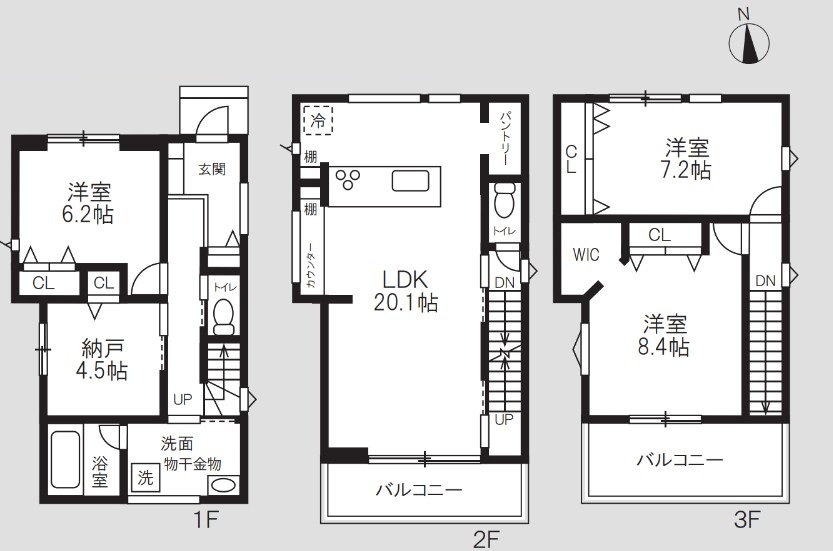 神戸市東灘区本山北町5丁目 新築分譲住宅【ZEH水準】